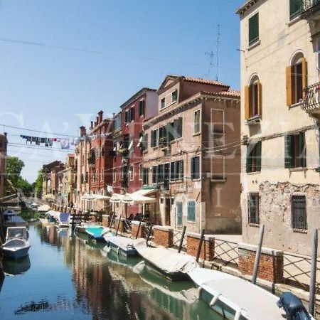 La Bonbonnier Apartamento Veneza Exterior foto